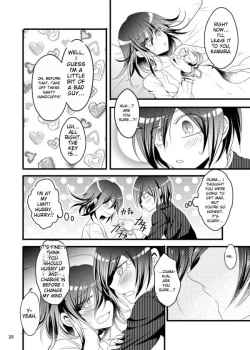 Page 26 of A Man's Love Never Stops!!