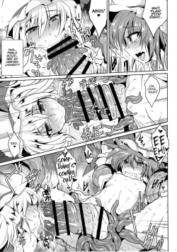 Page 19 of Gensou Enkou