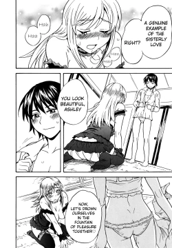 Page 16 of Calendula Joshi Seitokai! Bukatsu Yosan Seikyuu Kaigi Hen Sono 4 | Calendula Girls Student Council! Club Budget Request Meeting Story Part 4