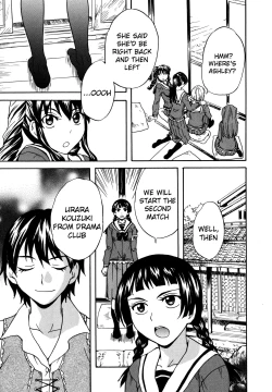 Page 7 of Calendula Joshi Seitokai! Bukatsu Yosan Seikyuu Kaigi Hen Sono 4 | Calendula Girls Student Council! Club Budget Request Meeting Story Part 4