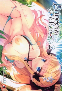 Page 2 of Princess a la mode 2