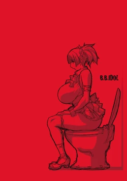 Page 67 of B.B.IDOL～expansion！！～