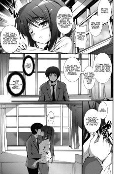 Page 11 of IN THE LOST WORLD