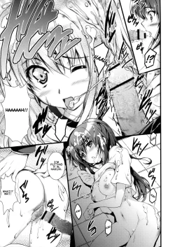 Page 17 of IN THE LOST WORLD