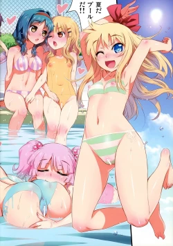 Page 17 of Nuru Yuri