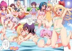 Page 19 of Nuru Yuri