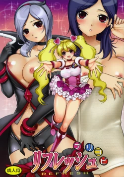 Page 1 of Puricopy Refresh