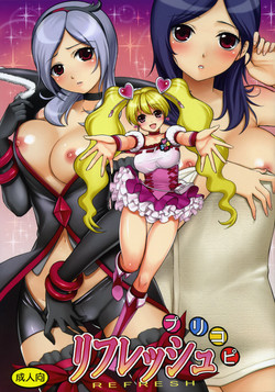 Download Puricopy Refresh