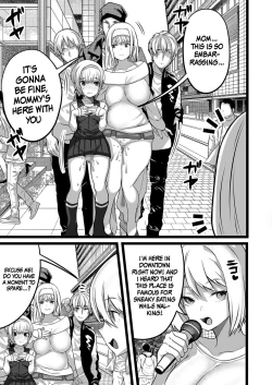 Page 29 of Boku to Mama no Himegoto | Mom's and My Secret