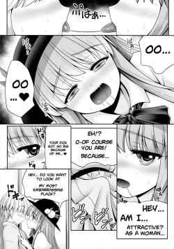 Page 10 of Koibito no Furi shite Naka ni Dashite... | Pretending To Be Lovers And Then Cumming Inside...
