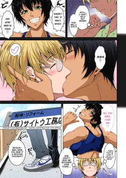 Page 3 of OyomeProof.