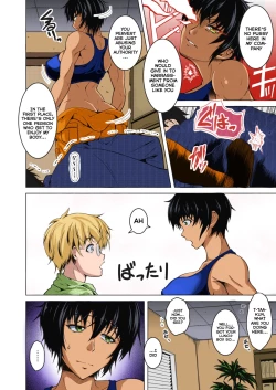 Page 6 of OyomeProof.