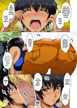 Page 9 of OyomeProof.