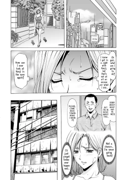 Page 35 of Motoyan Zuma ga Ochiru made | Before My Reformed Delinquent Wife Falls