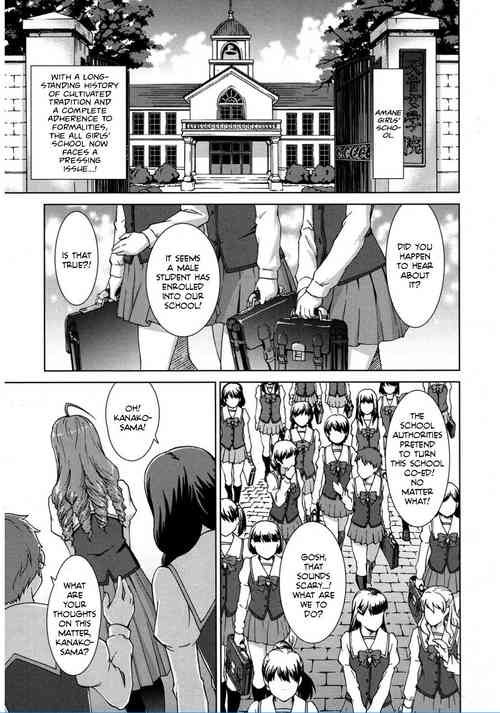 Download Boku Joshikou ni Nyuugaku Shimashita! Dai 02 Wa | I Enrolled into an All Girls' School! Chapter 02