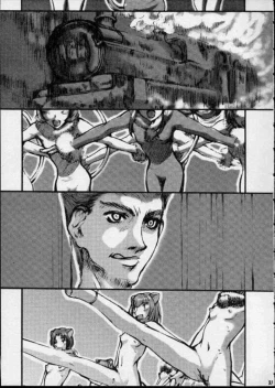 Page 20 of A House Cat