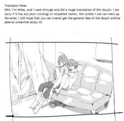 Page 33 of NaeChiku.