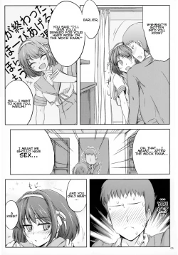 Page 5 of Harubon