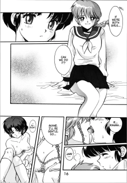 Page 15 of Impression 2