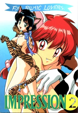 Page 1 of Impression 2