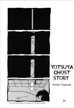 Page 21 of Impression 2