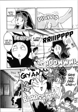 Page 42 of Impression 2