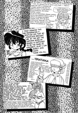 Page 69 of Impression 2