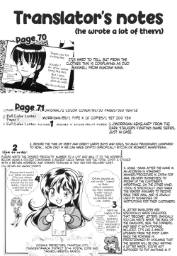 Page 85 of Impression 2