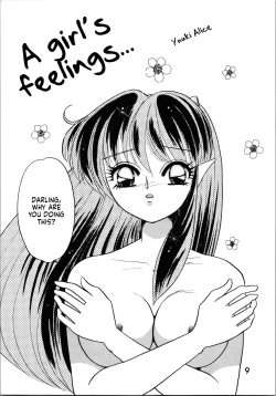 Page 8 of Impression 2