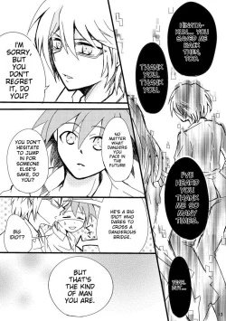 Page 11 of Love to Interfere with the Work