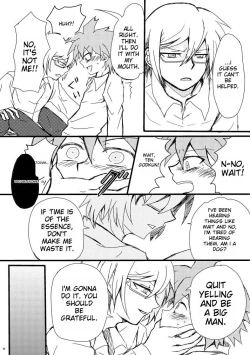 Page 16 of Love to Interfere with the Work