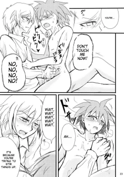 Page 21 of Love to Interfere with the Work