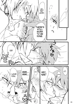 Page 23 of Love to Interfere with the Work