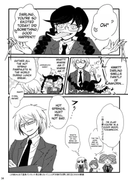 Page 30 of Love to Interfere with the Work