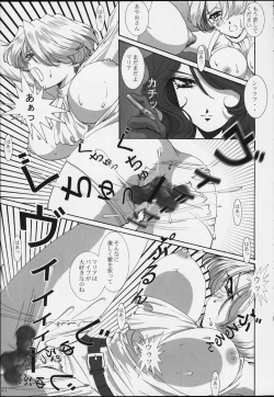 Page 20 of Bon Voyage