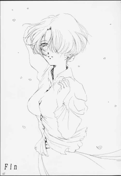 Page 46 of Bon Voyage