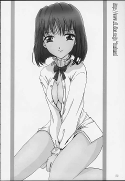 Page 51 of Bon Voyage