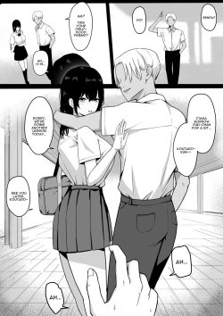 Page 17 of Ore Dake no InCha Osananajimi ga Otosarechau! My introverted childhood friend gets corrupted