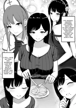 Page 4 of Dosukebe Kyonyuu Layer to Off-Pako shite kita. | Offline sex meetup with a perverted busty cosplayer