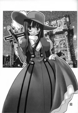 Page 42 of Cranberry Millefeuille DW4