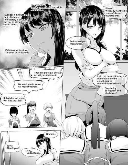 [Mokuseirokku] Katabutsu Onna Gakuenchou o Saiin Esthe suru [English]