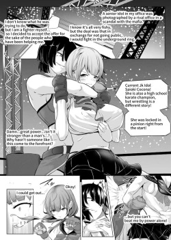 Page 1 of Karate Zenkoku Yuushou JK Idol ga, Jimusho o Mamoru tame ni Chika Ring ni Agaru