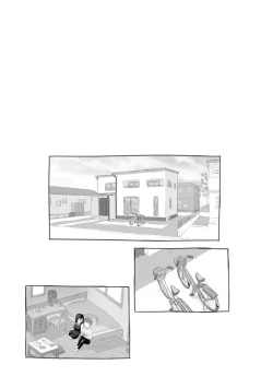 Page 2 of Aniki to Kanojo no Arbeit