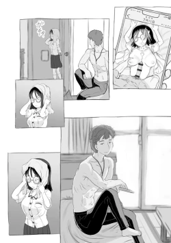 Page 33 of Aniki to Kanojo no Arbeit