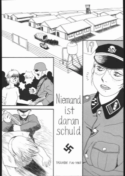 Page 59 of Fetish Fascion N'3