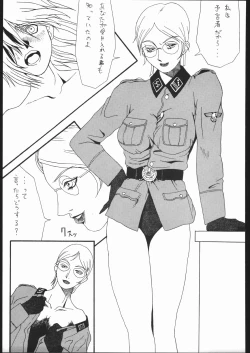 Page 68 of Fetish Fascion N'3