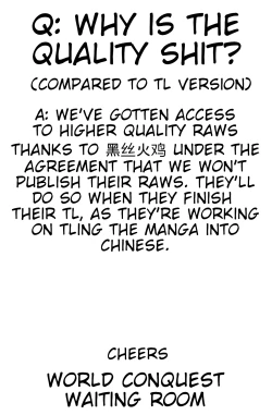 Page 21 of Eiyuu Senki - The World Conquest | Chapter 4