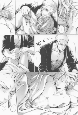 Page 14 of [jammingLOVE FORTUNE