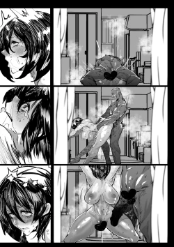 Page 15 of Hitodzuma Saori-san ni Okita Higeki