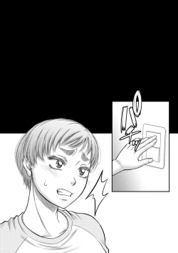 Page 181 of COMIC MILF 2022-10 Vol.68